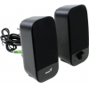 Колонки Genius SP-A110  <Black> (2x0.5W) (31731040100)