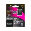 Карта памяти MicroSDHC 16GB Sony Class 10 UHS-I 70MB/s + адаптер (SR16UYAT)