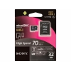 Карта памяти MicroSDHC 32GB Sony Class 10 UHS-I 70MB/s + адаптер (SR32UYAT)