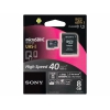 Карта памяти MicroSDHC 8GB Sony Class 10 UHS-I 40MB/s + адаптер (SR8UYAT)