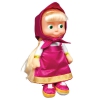 Интерактивная игрушка Мульти-Пульти Кукла Маша текстиль розовый (от 3 лет) (V85833/30A)