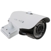 IVUE CR30V-70A. Наружная варифокальная камера SONY 700 TVL