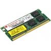 Strontium <SRT8G86S1-P9M> DDR3 SODIMM 8Gb  <PC3-12800>  (for  NoteBook)