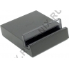 Sony <DK39RU/B> Magnetic Charging Dock for  Xperia  Z2  Tablet