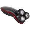 Электробритва Philips RQ1175/16
