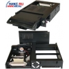 Мобильное шасси для HDD 3.5 IDE <MR-Fan-133-Black> UDMA133, с вентилятором