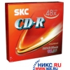 CD-R SKC   700MB 48X SP. уп.10 шт.