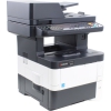 Kyocera Ecosys M3040dn (A4, 512Mb, LCD, 40стр/мин, лазерное МФУ, USB2.0,  сетевой,  DADF,  двуст.печать)