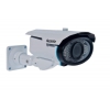 Камера Falcon Eye FE IS91P/50MLN Уличная цветная видеокамера 1/3" SONY EX-view HAD II CCD ; 750tvl ; f=2,8-12mm DC ICR; Effio-V(double scan);  0,03 lu