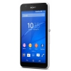 Смартфон Sony Xperia E4g E2003 белый моноблок 3G 4G 4.7" 540x960 Android 4.4 5Mpix WiFi BT GSM900/1800 GSM1900 TouchSc MP3 8Gb FM A-GPS microSDHC max32Gb (1293-9113)