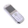 Мобильный телефон LEXAND MINI LPH1 (белый) 2SIM, радио, microSD
