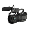 Видеокамера JVC GY-HM200E <4K, 12.4Mp, 12/24x Zoom, F1.2-3.5, IP, XLR, HD-SDI, 4K>2K, SSL-50/75> 1/2.3 CMOS, OIS, 30P/60P