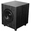 SUBWOOFER SVEN HA-615W SILVER (54W, активный)