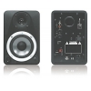Студийные мониторы STUDIOPHILE DX4 (18W)