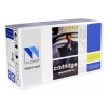 Картридж NV-Print совместимый Canon NV-CEXV18 для IR 1018/1020/1022/1024 (465гр) . Чёрный. 8400 страниц.
