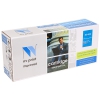 Картридж NV-Print совместимый Kyocera TK-435 для Kyocera Mita KM TASKalfa 180/181/220/221 (туба 870г.) Чёрный. 15 000 страниц. (NV-TK435)