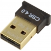 5bites <BTA40-02> Bluetooth 4.0  USB Adapter