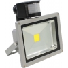 X-Flash <XF-FL-PIR-20W-4K> (1700 люмен, 4000К, 20Вт, 85-265В,  834г) <44221>