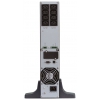 ИБП Ippon Innova RT 2000 2000VA/1800W RS-232,USB, Rackmount/Tower (8 x IEC) (621779)