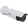 IP-камера Falcon Eye FE-IPC-WH200P  уличная с ИК-подсветкой, день/ночь, матрица 1/3” 2.0 Megapixel Sony CMOS, 1920x1080 пикс., АРД, видео H.264, 0.1LU