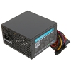 Блок питания Aerocool 700W Retail VX-700 [снят с производства] , ATX v2.3, A.PFC, fan 12cm, 2x PCI-E [6+2-Pin], 6x SATA, 3x MOLEX, 1x FDD (4713105953626)