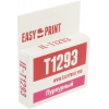 Картридж EasyPrint IE-T1293 Magenta для Epson St  SX420W/425W/525WD,  BX305F/320FW/625FWD,  B42WD