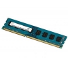 Память 8GB PC12800 DDR3 HMT41GU6BFR8C-PBN0 HYNIX