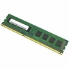 Память 8GB PC17000 DDR4 HMA41GU6MFR8N-TFN0 HYNIX