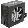 Блок питания Fractal Design <FD-PSU-ED1B-550W> EDISON M 550W ATX  (24+2x4+4x6/8пин) Cable Management