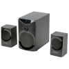 Колонки Nakatomi GS-25 BLACK 2.1, 12W+2*8W RMS, USB+SD reader