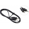 Philips <SWA2529W> Кабель Jack3.5-M  --> Jack3.5-M 1.5м