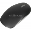 Мышь Rapoo T8 Touch черный лазерная беспроводная USB (14506)