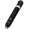 Тонер Canon C-EXV48M 9108B002 пурпурный туба для копира iR C1325iF/1335iF