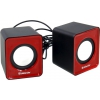Колонки Defender SPK 22 <Red> (2x2.5W, питание  от  USB)  <65502>