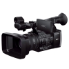 Видеокамера Sony FDR-AX1EB <4K, 50p, 8,3Mp, "Exmor R" CMOS, CarlZeiss VS, 24x Zoom, 3.5". Wi-Fi/NFC> [FDRAX1EB.CEE]