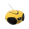 Аудиомагнитола BBK BX107U CD MP3 желтый/черный (BX107U желтый/черный)