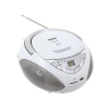 Аудиомагнитола BBK BX108U CD MP3 белый/серый (BX108U б/с)