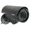 Камера Falcon Eye FE IS91A/50M Уличная цветная видеокамера 1/3” SONY Super HAD II CCD, 750 твл,  0,01лк, день/ночь,  f=2.8-12м