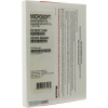 Microsoft Windows Small Business Server 2011 64-bit Standard Edition <5 клиентов>  Рус. (OEM) <T72-02889>