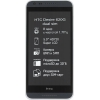 Смартфон HTC Desire 620G 8Gb светло-серый/серый моноблок 3G 2Sim 5" 720x1280 Android 4.4 8Mpix WiFi BT GPS GSM900/1800 GSM1900 TouchSc MP3 microSDHC max32Gb (99HADC020-00)