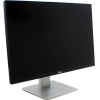 27"    ЖК монитор DELL U2715H <620876> с поворотом экрана (LCD, Wide, 2560x1440, HDMI, MHL,  DP, miniDP, USB3.0Hub)