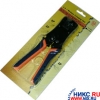 Инструмент HT-N468B  для обжима коннекторов RJ-45, RJ-12/11,4P4C,4P2C и зачистки  витой  пары,  Hanlong