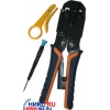 Инструмент HT-2008R+HT-308+отвёртка (обжим коннекторов RJ-45, RJ-11/12 с фикс.+зачистка витой пары)