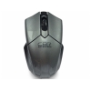Мышь CBR CM-677 Grey, оптика, радио 2,4 Ггц, 1200 dpi, USB (CM 677 Grey)