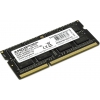 AMD <R538G1601S2S-U(O)> DDR3 SODIMM 8Gb <PC3-12800> CL11  (for NoteBook)