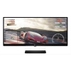 Монитор 29" LG Flatron 29UM67-P gl.Black IPS, 2560x1080, 5ms, 300 cd/m2, 1000:1 (Mega DCR), DVI-D, HDMI, DP, 5Wx2, Headph.Out, vesa (29UM67-P.ARUZ)