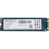 Накопитель SSD Crucial SATA III 250Gb CT250MX200SSD4 MX200