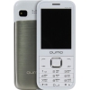 QUMO Push 280Dual Silver (QuadBand, 2.8" 320x240, GSM+BT, microSD,  1.3Mpx, 103г)