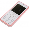QUMO Push 242Dual Pink (QuadBand, 2.4" 400x360 IPS, GSM+BT, microSD,  Cam, 68г)