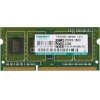 Память DDR3 2Gb 1600MHz Kingmax 2048/1600 RTL PC3-12800 SODIMM 204-pin